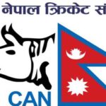 नेपाल प्रिमियर लिगका प्रसारण, टिकटिङ र ओटीटी अधिकार बिक्री गर्दै नेपाल क्रिकेट संघ, बोलपत्र आह्वान