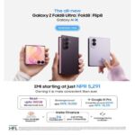 Samsung newly launched Galaxy Z Fold8 Ultra, Fold8, Flip8, Watch Ultra2, and Watch9 available in Nepal
