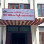 सरकारी डाटालाई राष्ट्रिय सम्पत्तिका रूपमा मानिने, डाटा एक पटक मात्र संकलन गरिने