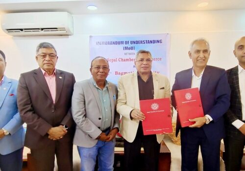 नेपाल चेम्बर अफ कमर्स र बागमती विश्वविद्यालयबीच रणनीतिक सहकार्यका लागि समझदारी