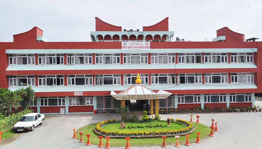 नेपाल गुणस्तर परिषद्को बैठकः पेट्रोलमा मिसाइने इथानोलको स्पेसिफिकेसन सम्बन्धी मापदण्ड स्वीकृत
