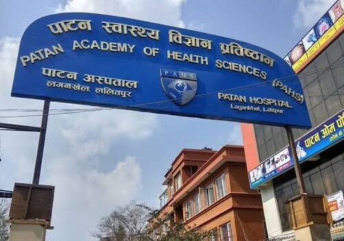पाटन अस्पतालमा अब मोबाइल एपबाटै ओपीडी टिकट बुकिङ र भुक्तानी