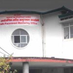 उच्च सुरक्षा जोखिम देखिएपछि ई–जीपी प्रणाली अनिश्चितकालका लागि बन्द