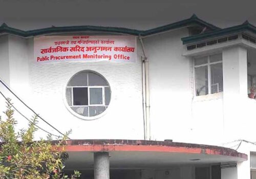 उच्च सुरक्षा जोखिम देखिएपछि सरकारी खरिद प्रणाली अनिश्चितकालका लागि बन्द