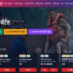 बाढीले प्रभावित भएकाहरुको उद्धारका लागि सरकारले सञ्चालनमा ल्यायो उद्धार अनुरोध पोर्टल