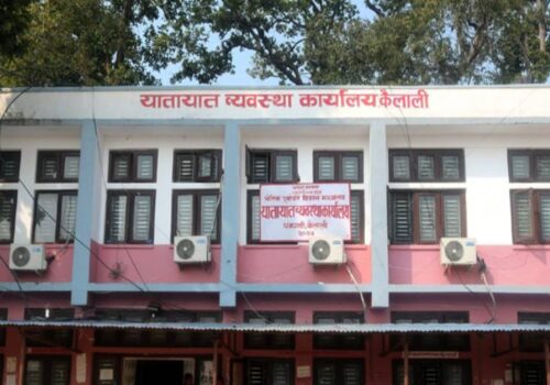 लाइसेन्सलगायतका सेवाबापत् यातायात व्यवस्था कार्यालय धनगढीले उठायो साढे ७७ करोड राजस्व
