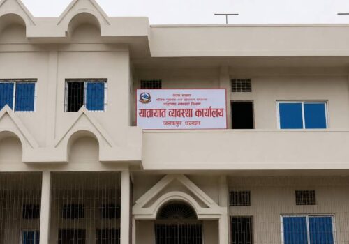 लाइसेन्सलगायतका सेवामार्फत् जनकपुर यातायात कार्यालयले सङ्कलन गर्यो ५७ करोड १५ लाख राजस्व