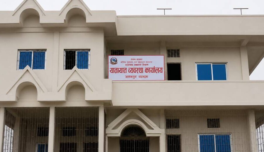 लाइसेन्सलगायतका सेवामार्फत् जनकपुर यातायात कार्यालयले सङ्कलन गर्यो ५७ करोड १५ लाख राजस्व
