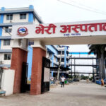 भेरीमा चिकित्सकीय प्रणालीसँगै विद्युतीय स्वास्थ्य अभिलेखीकरण सुरु