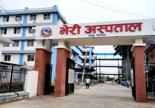 भेरीमा चिकित्सकीय प्रणालीसँगै विद्युतीय स्वास्थ्य अभिलेखीकरण सुरु