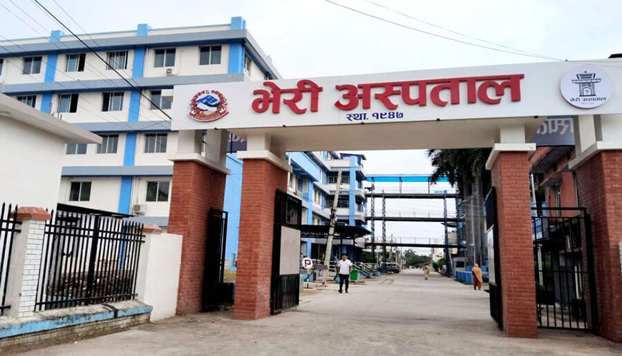 भेरीमा चिकित्सकीय प्रणालीसँगै विद्युतीय स्वास्थ्य अभिलेखीकरण सुरु