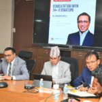 “सूचना प्रविधि उद्यमीहरूलाई निर्धक्क भएर लगानी बढाउन अर्थमन्त्रीको आग्रह