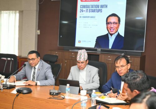 “सूचना प्रविधि उद्यमीहरूलाई निर्धक्क भएर लगानी बढाउन अर्थमन्त्रीको आग्रह