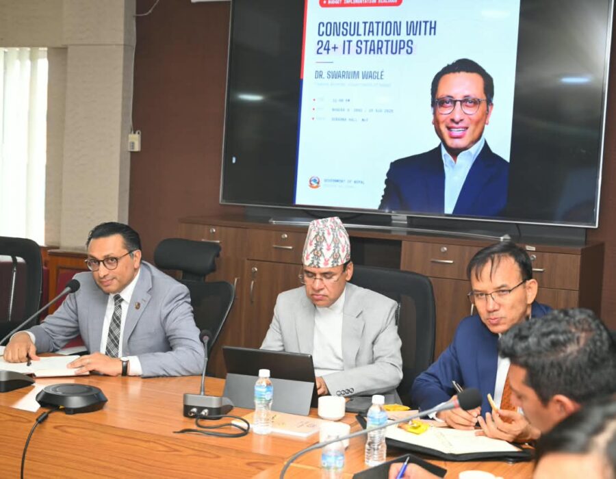 “सूचना प्रविधि उद्यमीहरूलाई निर्धक्क भएर लगानी बढाउन अर्थमन्त्रीको आग्रह