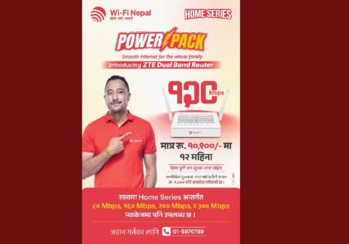 वाई–फाई नेपालले सार्वजनिक गर्यो नयाँ ‘होम सिरिज’अन्तर्गत सुलभ मूल्यमा ५ आकर्षक इन्टरनेट प्याकेज