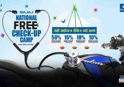 Bajaj announces National Free Check-up Camp