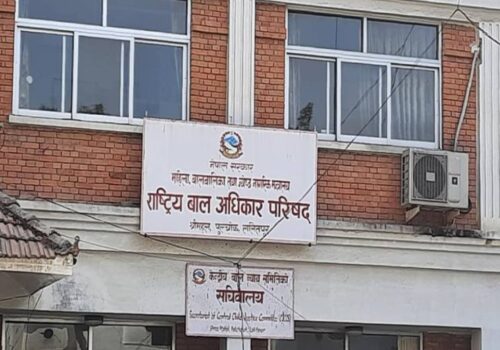 बाढी प्रभावित बालबालिकाको फोटो तथा भिडियो सामाजिक सञ्जालमा पोस्ट नगर्न बाल अधिकार परिषद्को आग्रह