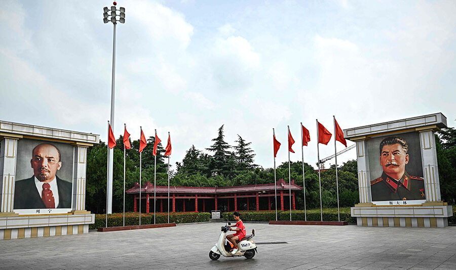 चीनको सर्वोच्च अदालतले एआईको दुरुपयोग रोक्न जारी गर्यो निर्देशिका