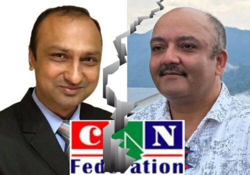 क्यान महासंघमा फेरि भाँडभैलो, कार्यवाहक अध्यक्षले एसोसिओमा व्यक्तिगतरुपमा पत्र पठाए, महासचिवलाई लगाए दुष्प्रयोगको आरोप