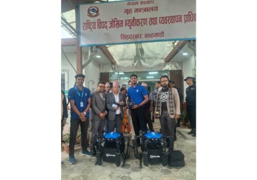 बाढीपीडितको उद्धारमा ड्रोन प्रयोग गरेकोमा मन्त्री महावीर पुनद्वारा गरुडा एरोस्पेसको प्रशंसा