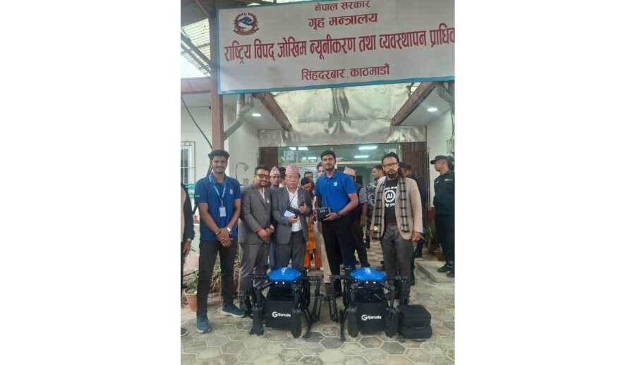 बाढीपीडितको उद्धारमा ड्रोन प्रयोग गरेकोमा मन्त्री महावीर पुनद्वारा गरुडा एरोस्पेसको प्रशंसा