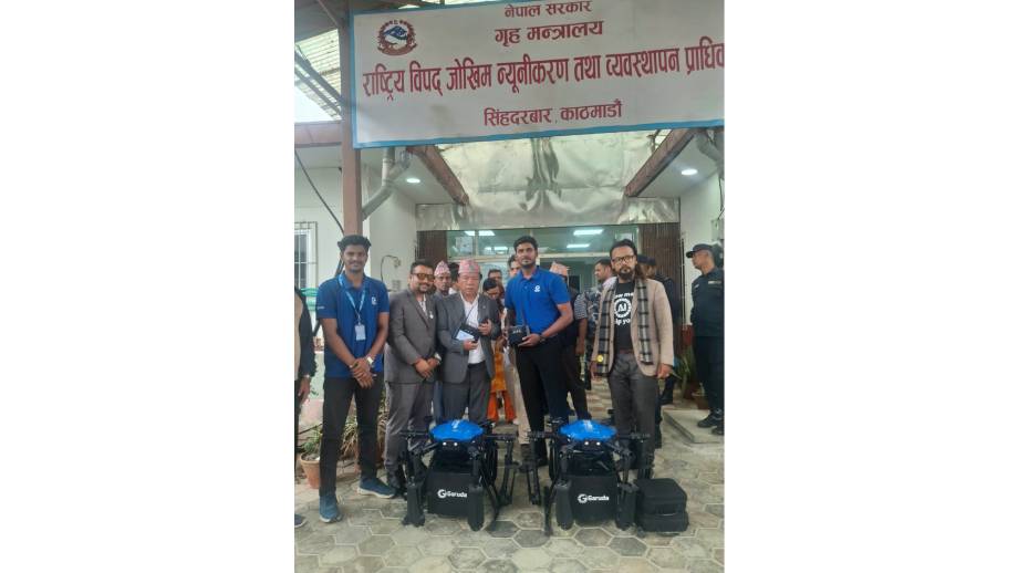 बाढीपीडितको उद्धारमा ड्रोन प्रयोग गरेकोमा मन्त्री महावीर पुनद्वारा गरुडा एरोस्पेसको प्रशंसा