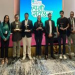 इसेवा र सिटिजन्स बैंकको सहकार्यमा ‘स्वावलम्बन कर्जा’ सुरु