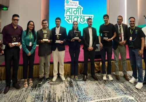 इसेवा र सिटिजन्स बैंकको सहकार्यमा ‘स्वावलम्बन कर्जा’ सुरु
