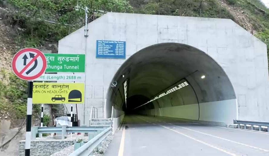 नागढुंगा सुरुङमार्गमा नेपाल टेलिकमको फोरजी प्रविधि