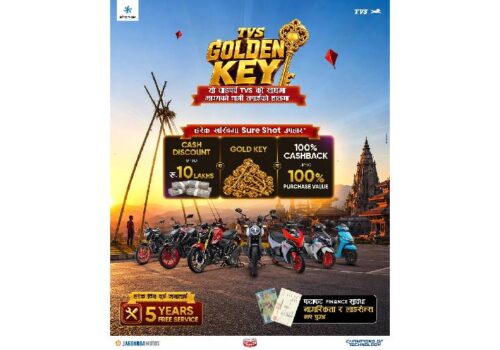 TVS Nepal launches “TVS Golden Key” Dashain scheme