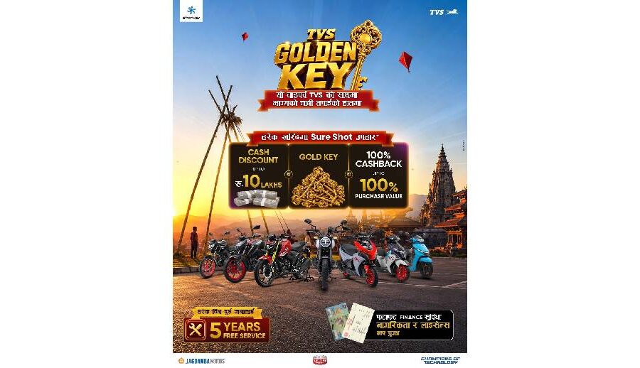 TVS Nepal launches “TVS Golden Key” Dashain scheme