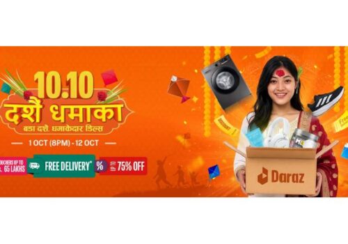 दराज नेपालले सार्वजनिक गर्यो १०.१० दशैं धमाका अफर