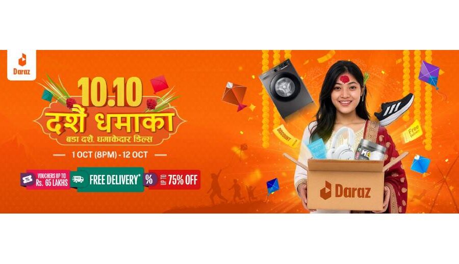 दराज नेपालले सार्वजनिक गर्यो १०.१० दशैं धमाका अफर