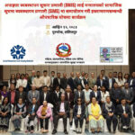 अपाङ्गता परिचयपत्रदेखि सामाजिक संरक्षणसम्म, अब एउटै डिजिटल प्रणालीमा