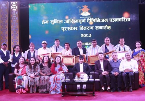 पत्रकारिताको व्यावसायिकता र संस्थागत गरिमा जोगाउन आत्मसमीक्षा आवश्यक: सञ्चारमन्त्री डा तिमिल्सिना