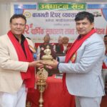 यातायातसम्बन्धी कानुन कार्यान्वयनका लागि आवश्यक संयन्त्र र जनशक्ति पनि तयार गर्नुपर्छः अध्यक्ष बानियाँ