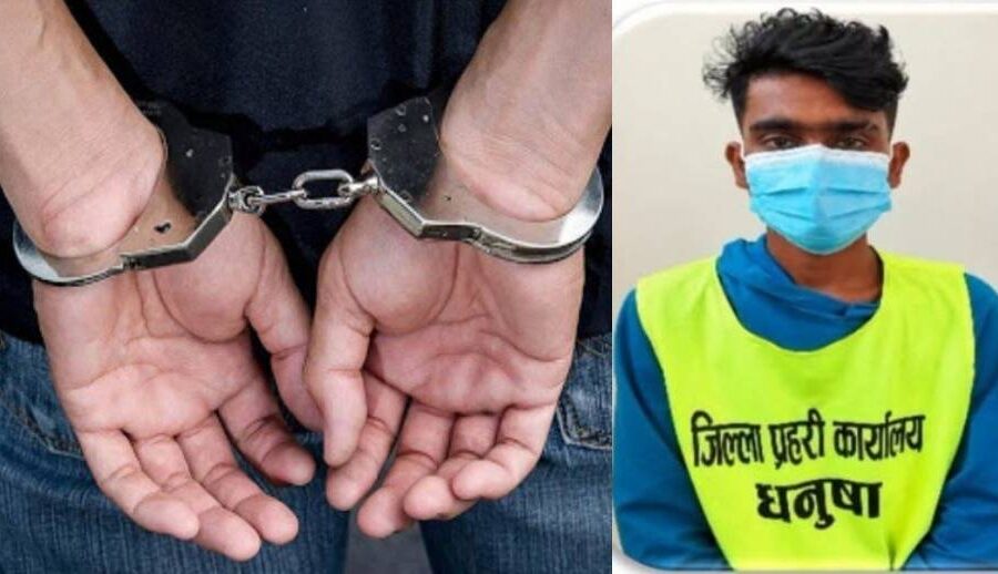 सामाजिक सञ्जालमा आपत्तिजनक भिडियो पोस्ट गर्ने एक जना पक्राऊ