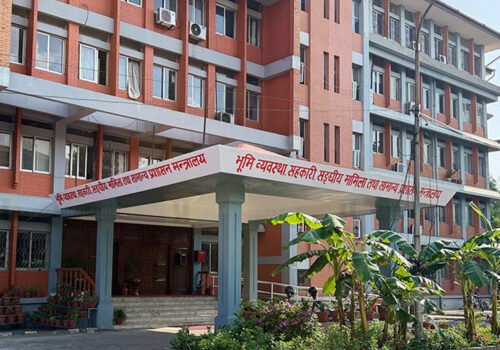 सरकारी सफ्टवेयर र हार्डवेयर खरिदसम्बन्धी अध्ययन गर्न समिति गठन