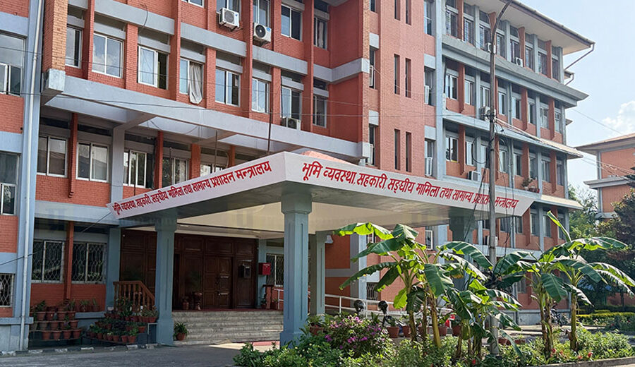 सरकारी सफ्टवेयर र हार्डवेयर खरिदसम्बन्धी अध्ययन गर्न समिति गठन