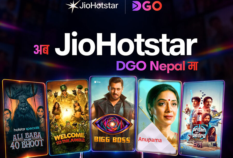 डिगोसँगको साझेदारीमा जिओहटस्टार नेपाली बजारमा प्रवेश, विशेष लञ्च मूल्य प्रतिमहिना २४९ रुपैयाँबाट सुरु