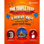 अनर ट्रिपल फेस्टः ‘तीन चाडको बहार, अनरको साथमा उपहारै उपहार’