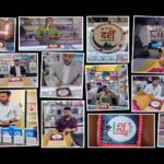 दशैँको अवसरमा अनर नेपालद्वारा पाँच सय प्रमुख खुद्रा व्यापारीसँग विशेष कार्यक्रम