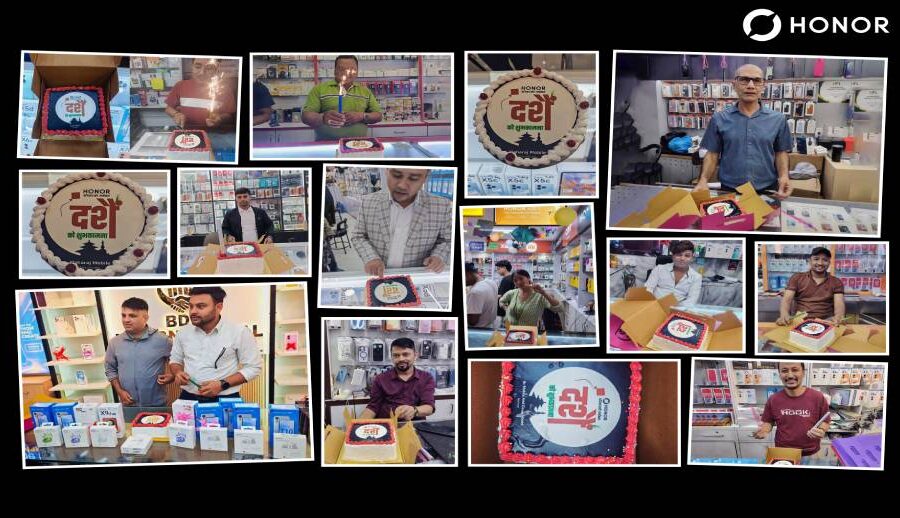 दशैँको अवसरमा अनर नेपालद्वारा पाँच सय प्रमुख खुद्रा व्यापारीसँग विशेष कार्यक्रम