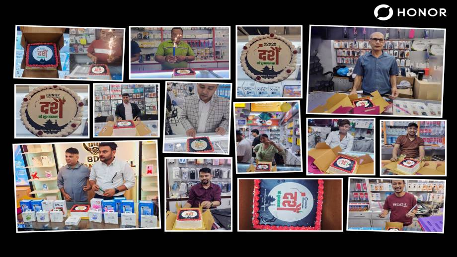 दशैँको अवसरमा अनर नेपालद्वारा पाँच सय प्रमुख खुद्रा व्यापारीसँग विशेष कार्यक्रम