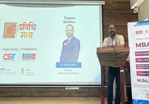 एलबीईएफमा करियर र नवप्रवर्तन सम्वन्धी प्रविधि मेला सुरु