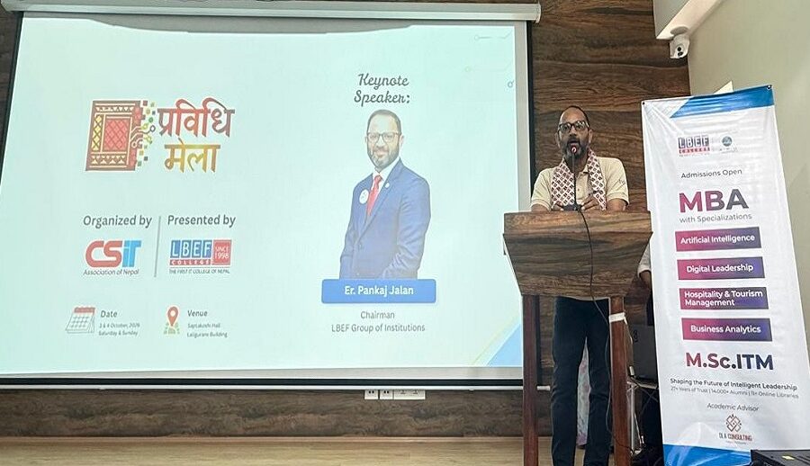 एलबीईएफमा करियर र नवप्रवर्तन सम्वन्धी प्रविधि मेला सुरु
