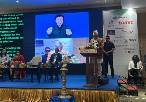 न्यायपालिकाको कार्यसम्पादन निरन्तर राख्न बलियो डिजिटल पूर्वाधार अपरिहार्य रहेको छः प्रधानन्यायाधीश शर्मा