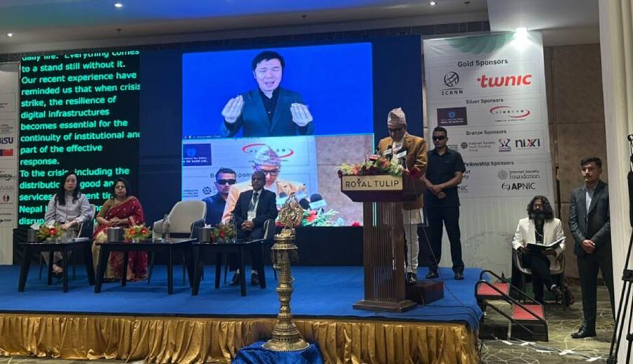 न्यायपालिकाको कार्यसम्पादन निरन्तर राख्न बलियो डिजिटल पूर्वाधार अपरिहार्य रहेको छः प्रधानन्यायाधीश शर्मा
