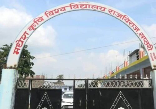 कृषि अनुसन्धान र प्रविधि हस्तान्तरण सम्झौता