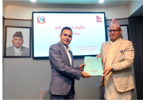 सञ्चार मन्त्रालय मातहतका निकायसँग कार्यसम्पादन सम्झौता, सञ्चार सेवाको राष्ट्रिय पहुँच विस्तारमा जोड